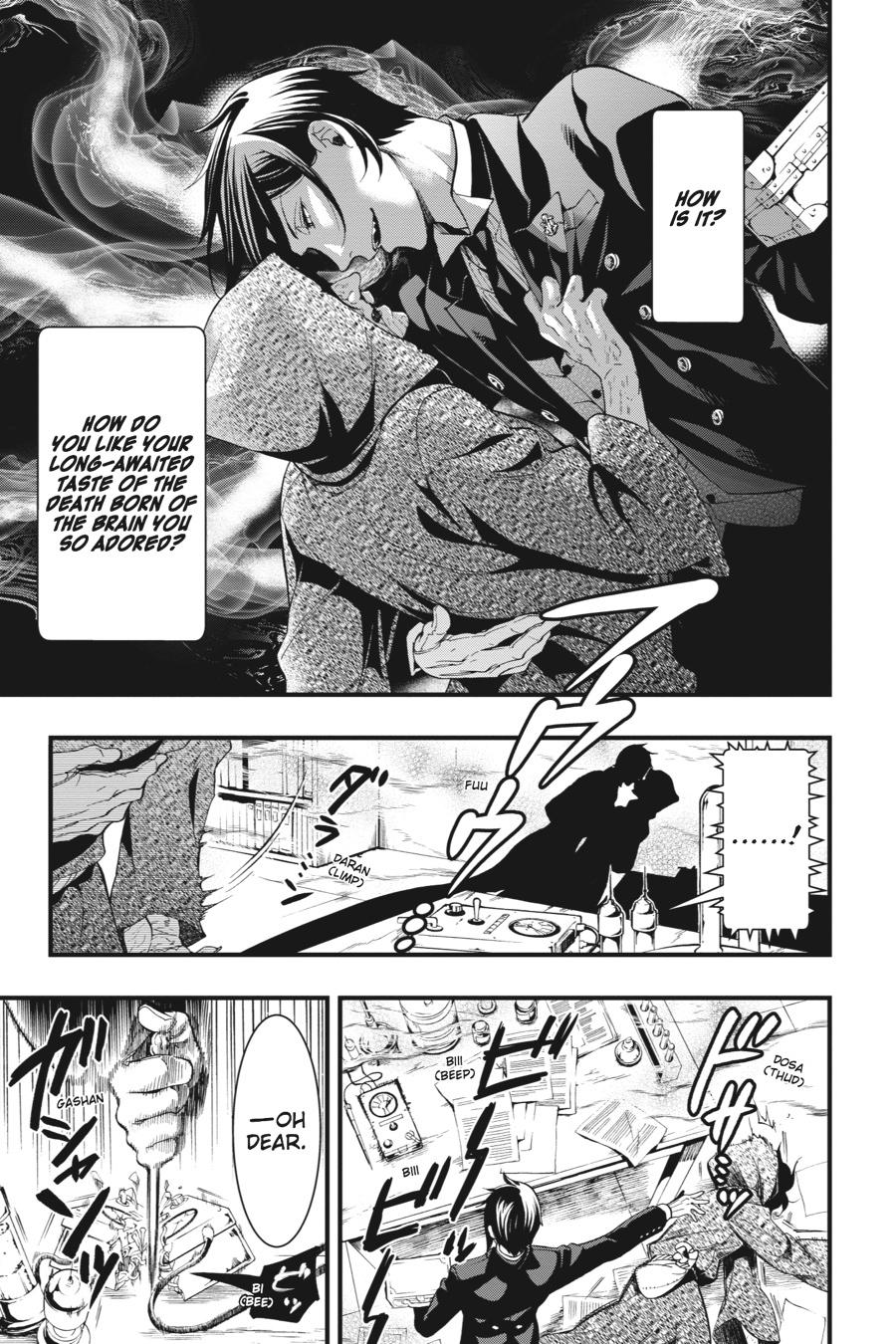 Read Black Butler Manga Online