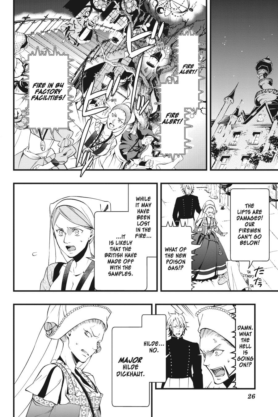 Read Black Butler Manga Online