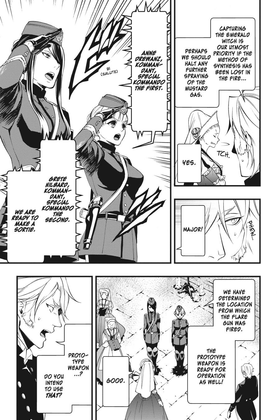 Read Black Butler Manga Online
