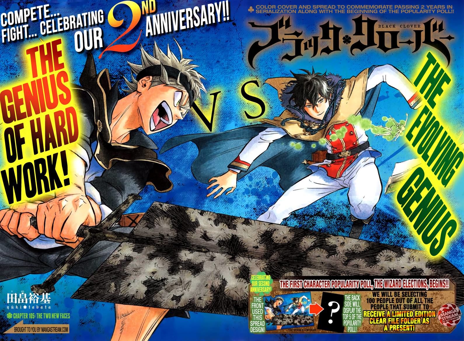Read Black Clover Manga Online