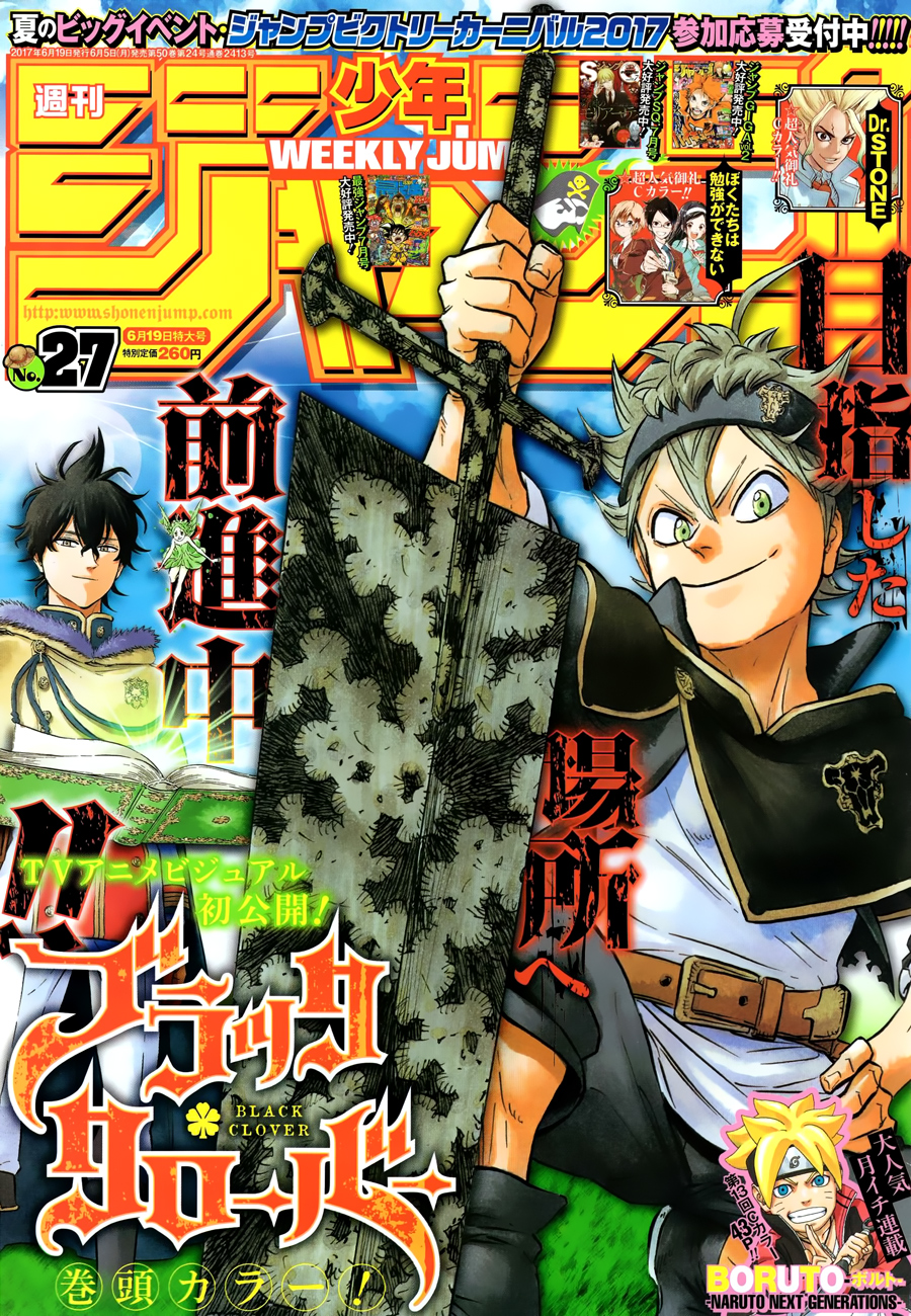 Read Black Clover Manga Online