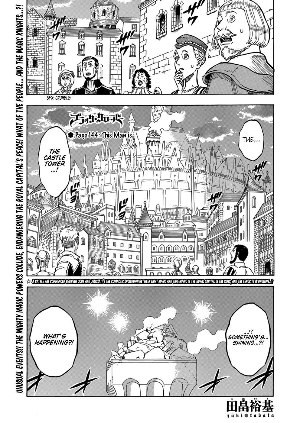 Read Black Clover Manga Online