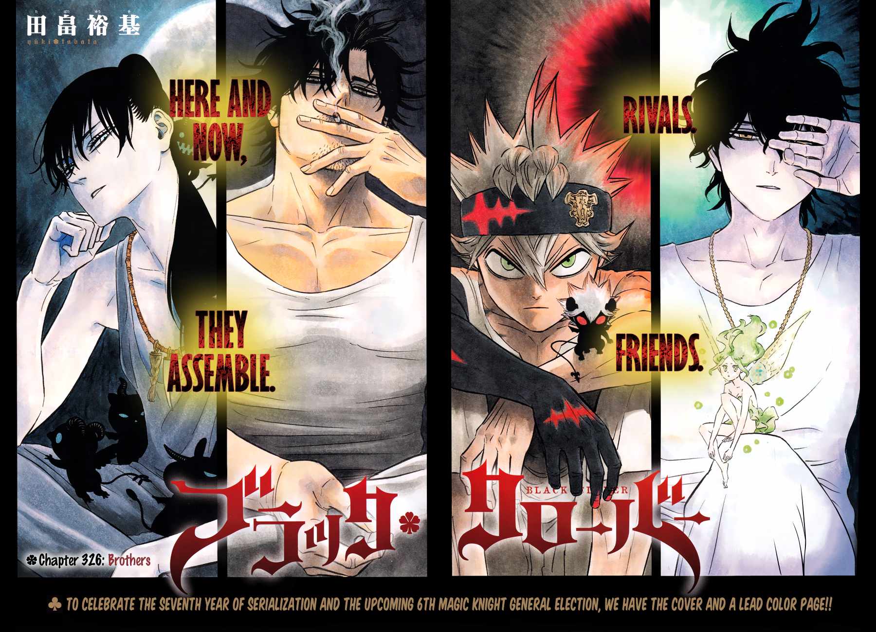 Read Black Clover Manga Online