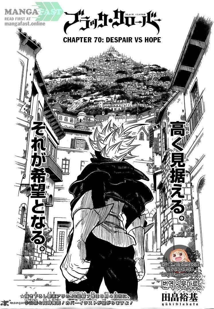 Read Black Clover Manga Online