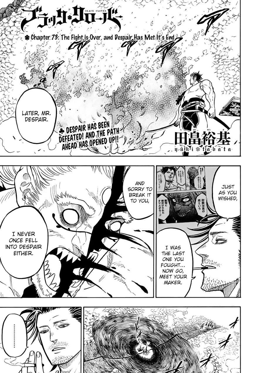 Read Black Clover Manga Online
