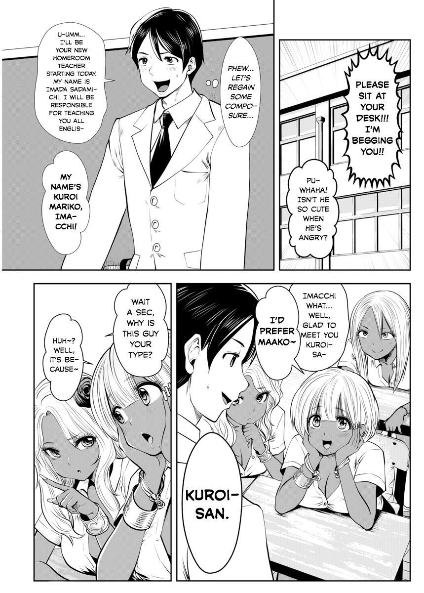 Read Black Gakkou Ni Tsutomete Shimatta Sensei Manga Online