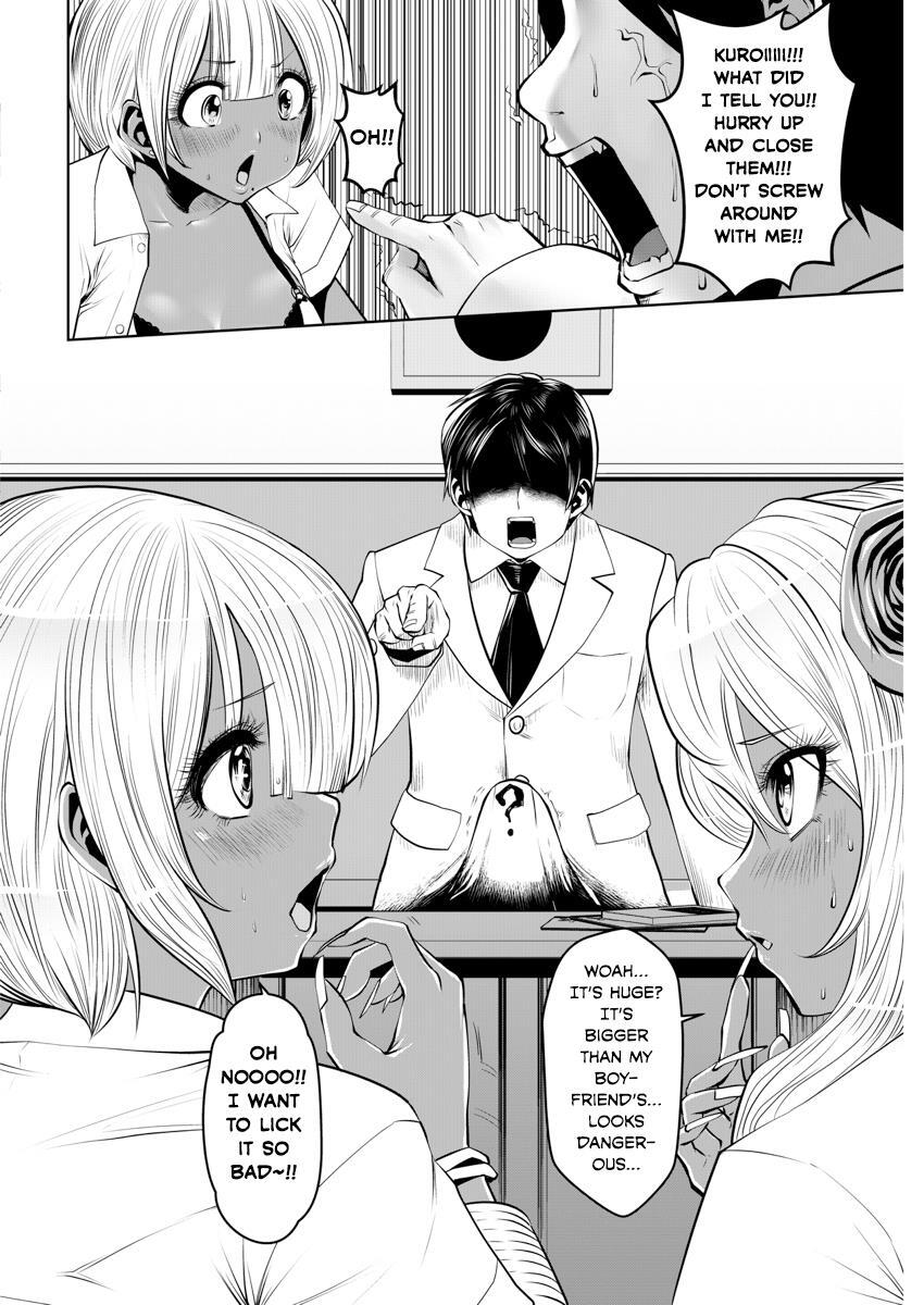 Read Black Gakkou Ni Tsutomete Shimatta Sensei Manga Online