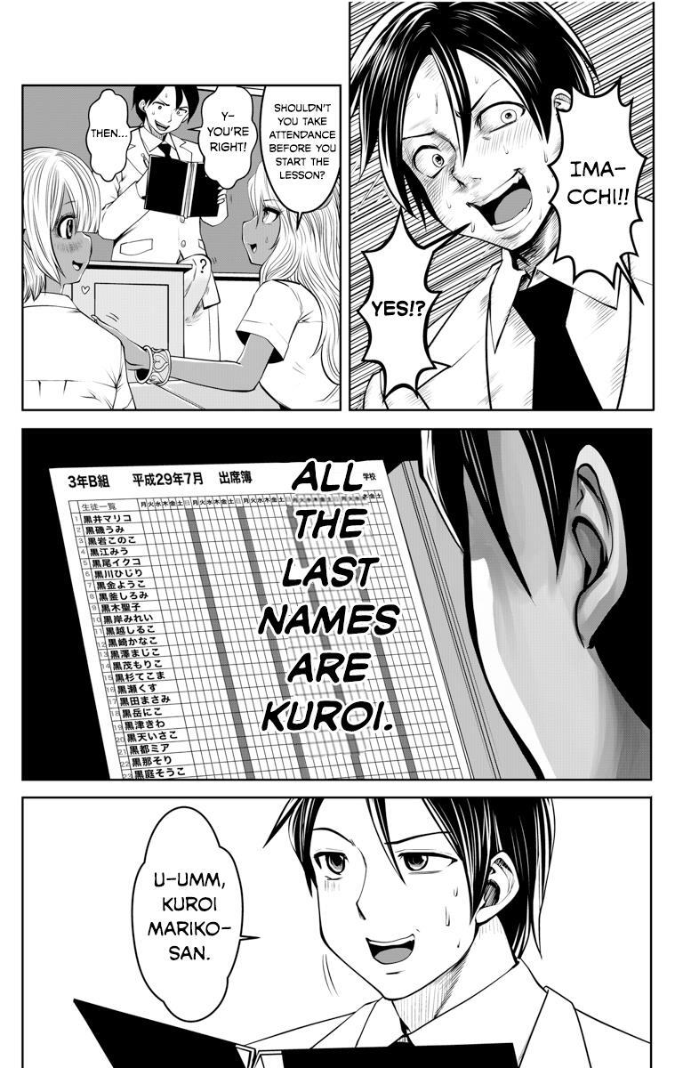 Read Black Gakkou Ni Tsutomete Shimatta Sensei Manga Online
