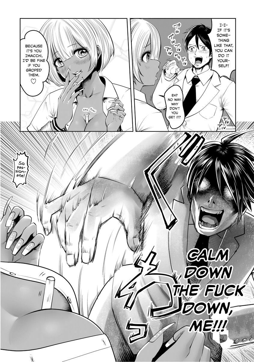Read Black Gakkou Ni Tsutomete Shimatta Sensei Manga Online