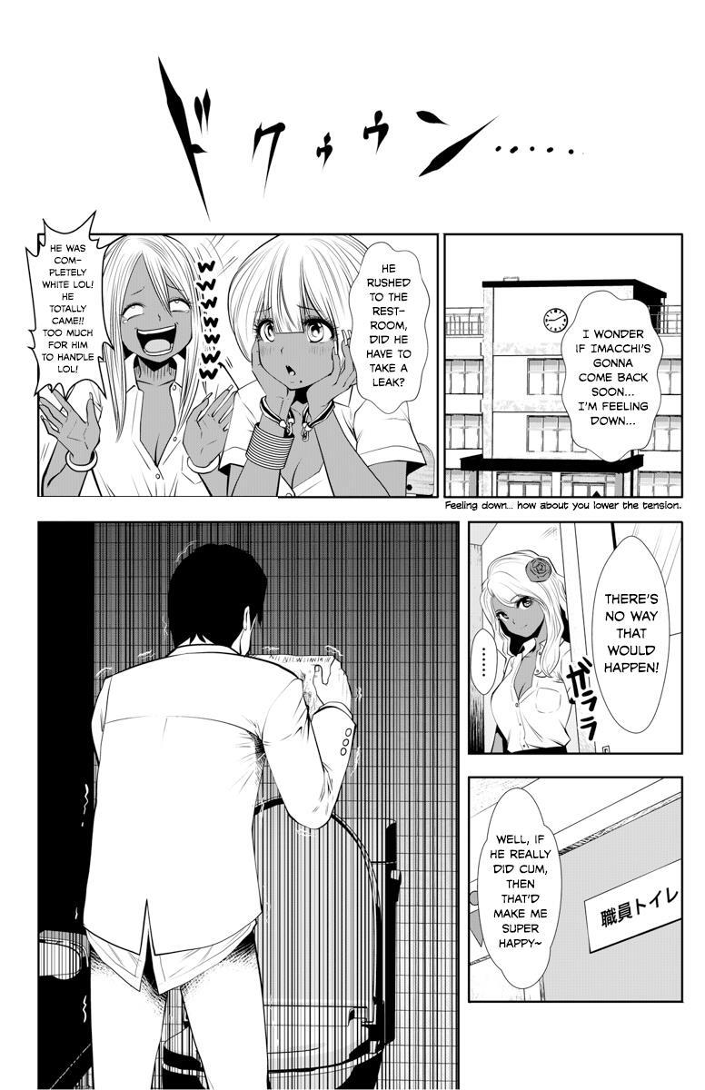 Read Black Gakkou Ni Tsutomete Shimatta Sensei Manga Online