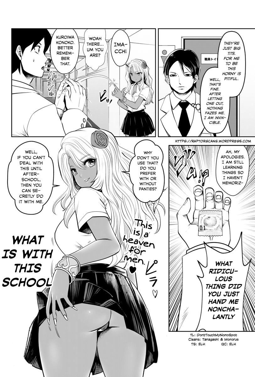 Read Black Gakkou Ni Tsutomete Shimatta Sensei Manga Online