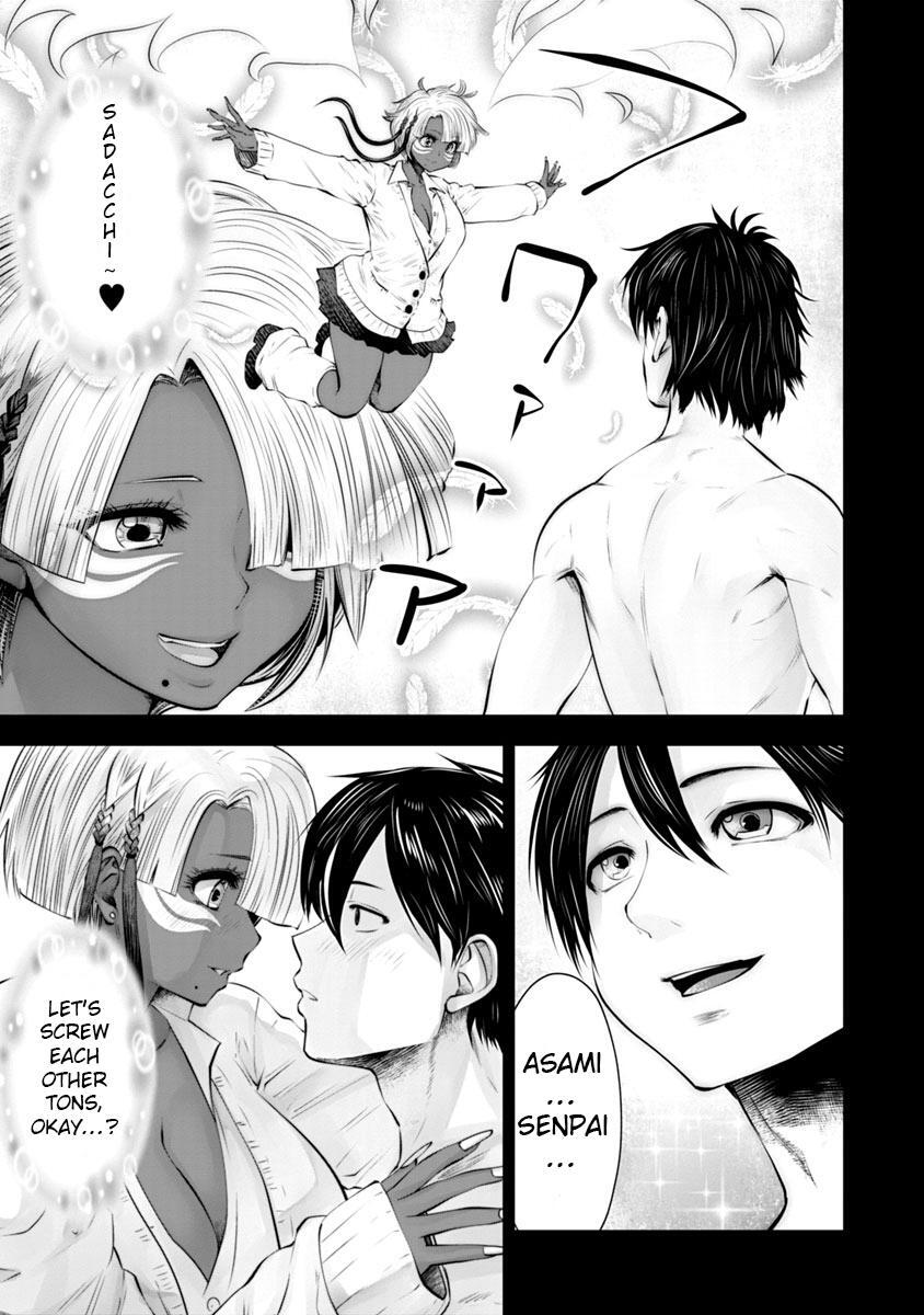 Read Black Gakkou Ni Tsutomete Shimatta Sensei Manga Online