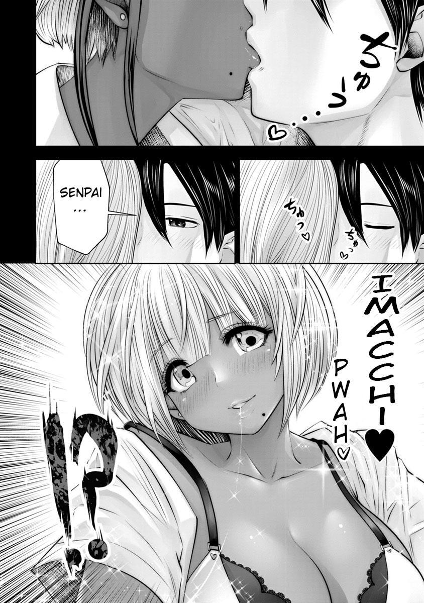 Read Black Gakkou Ni Tsutomete Shimatta Sensei Manga Online