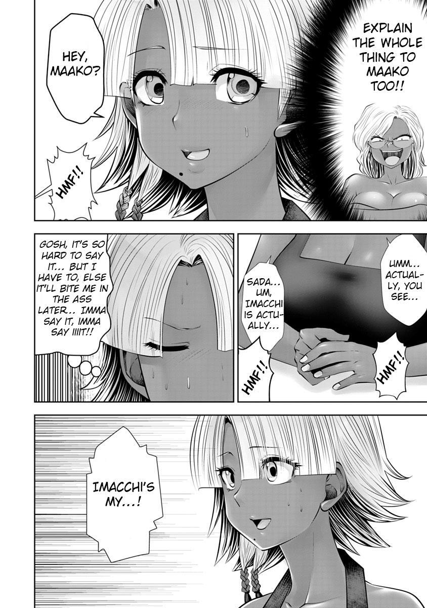 Read Black Gakkou Ni Tsutomete Shimatta Sensei Manga Online