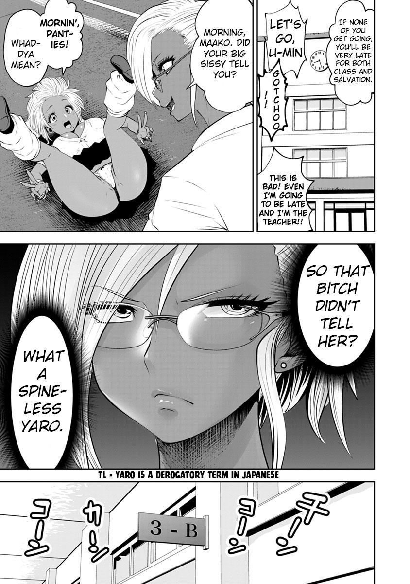 Read Black Gakkou Ni Tsutomete Shimatta Sensei Manga Online