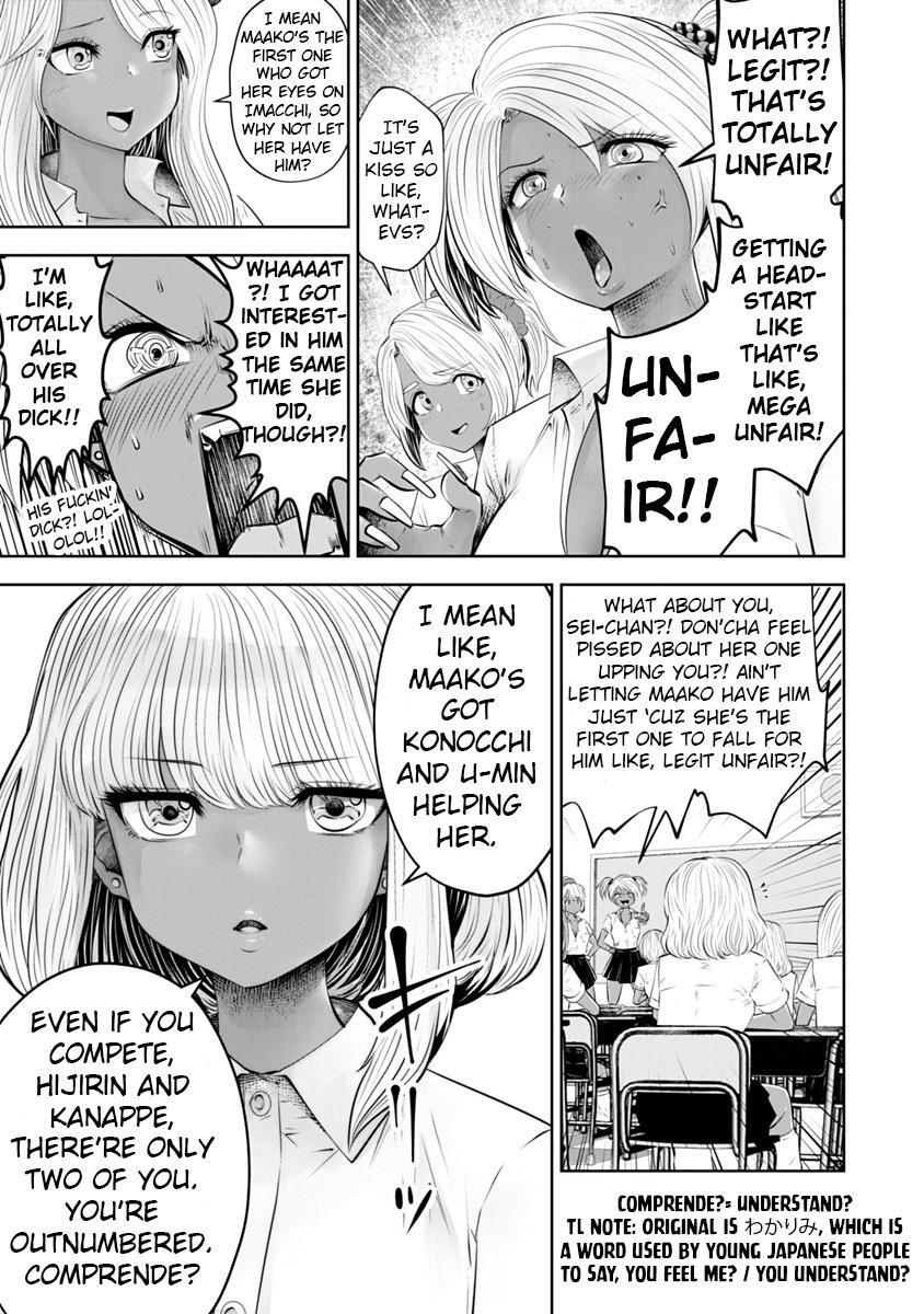Read Black Gakkou Ni Tsutomete Shimatta Sensei Manga Online