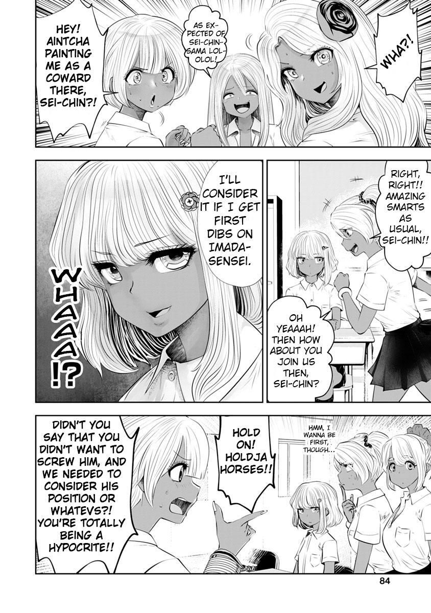 Read Black Gakkou Ni Tsutomete Shimatta Sensei Manga Online