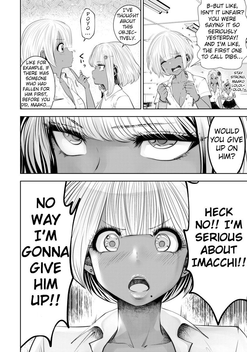 Read Black Gakkou Ni Tsutomete Shimatta Sensei Manga Online