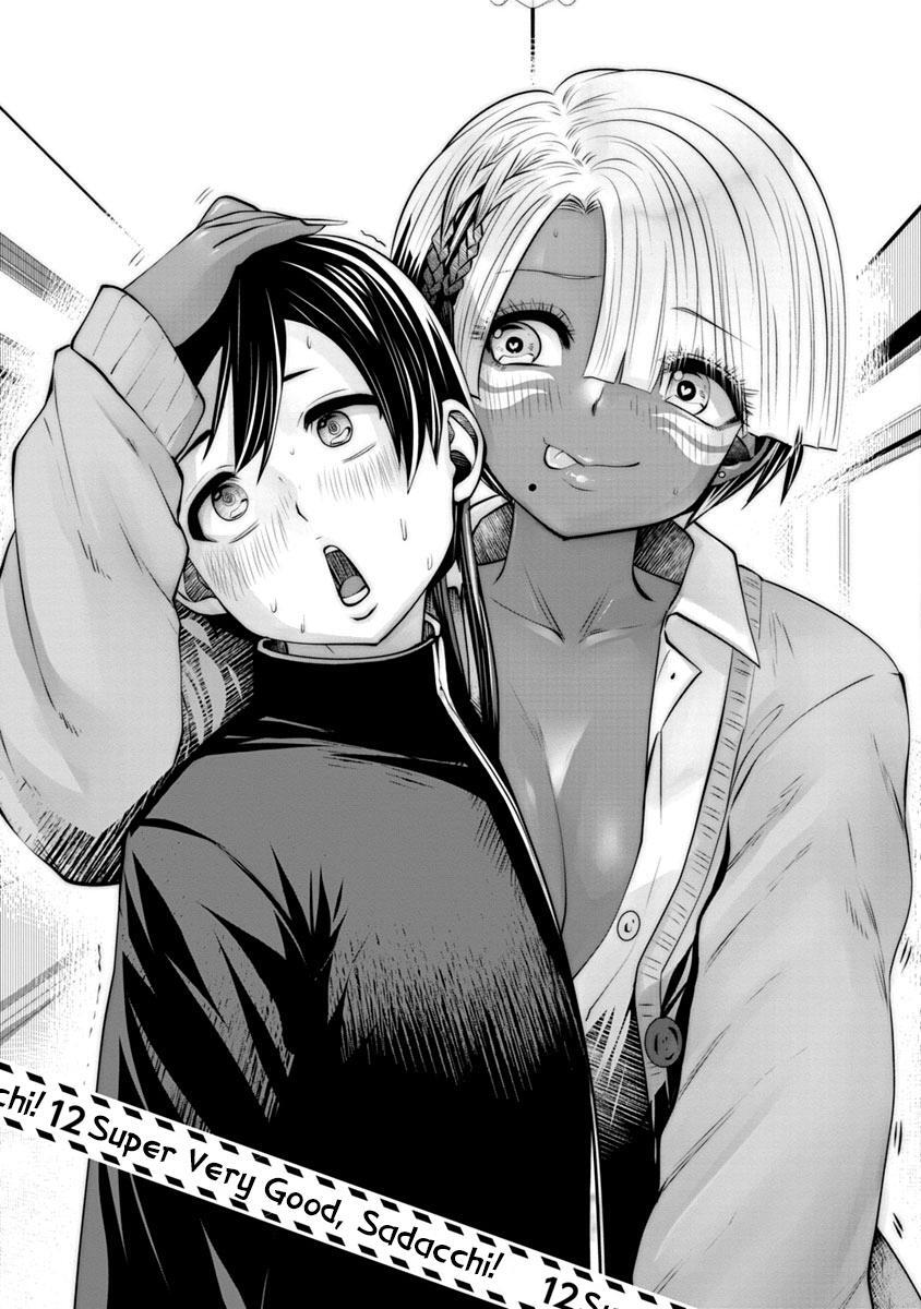 Read Black Gakkou Ni Tsutomete Shimatta Sensei Manga Online