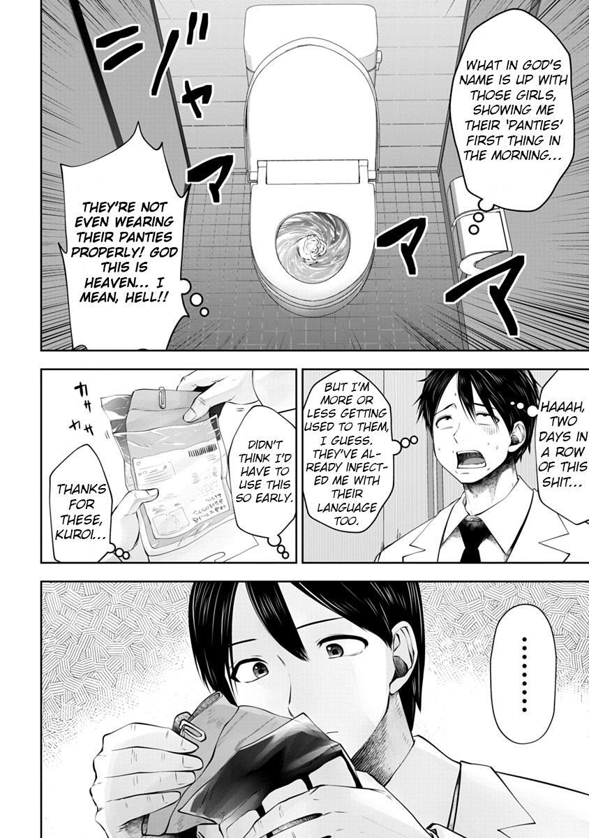 Read Black Gakkou Ni Tsutomete Shimatta Sensei Manga Online
