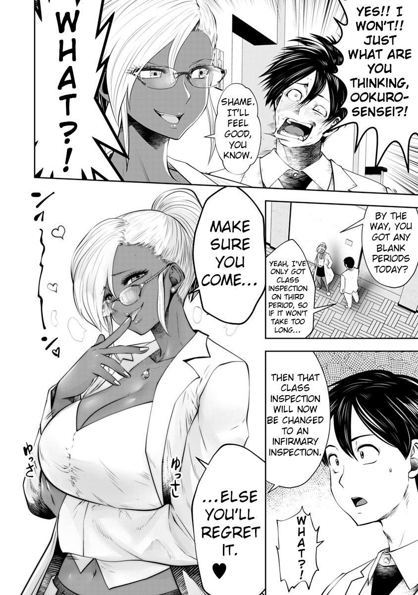 Read Black Gakkou Ni Tsutomete Shimatta Sensei Manga Online