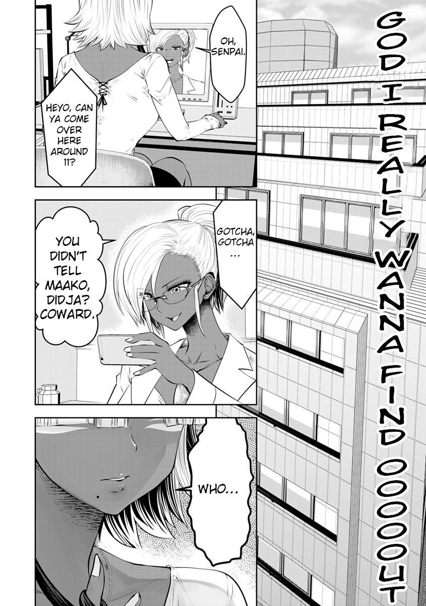 Read Black Gakkou Ni Tsutomete Shimatta Sensei Manga Online