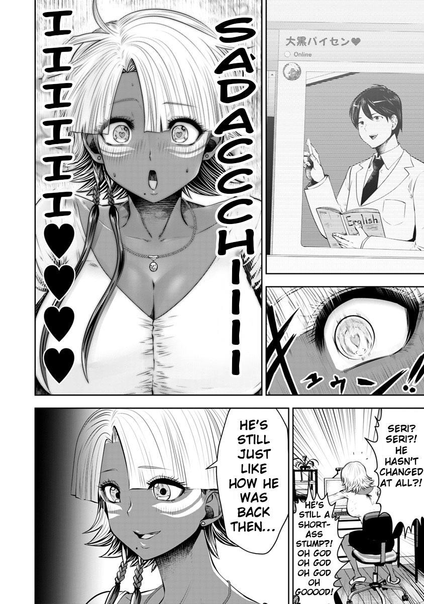 Read Black Gakkou Ni Tsutomete Shimatta Sensei Manga Online