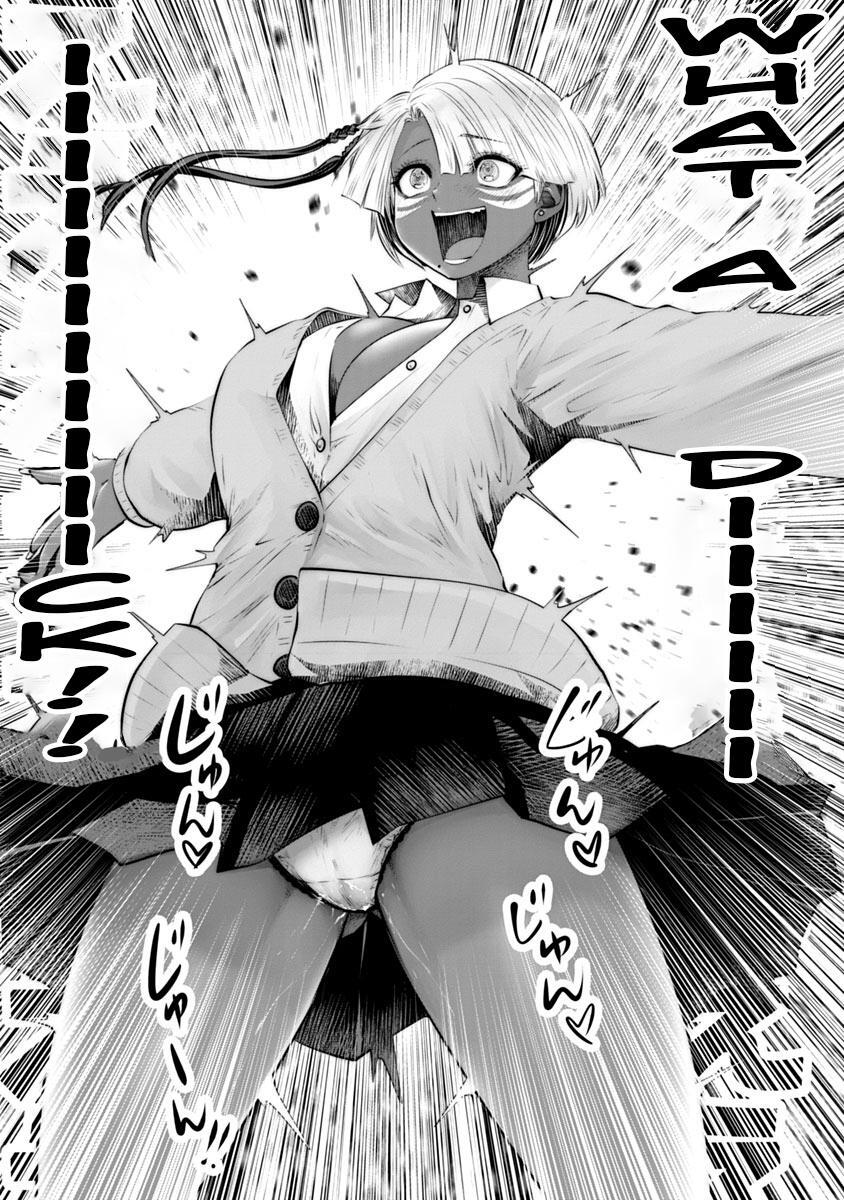 Read Black Gakkou Ni Tsutomete Shimatta Sensei Manga Online