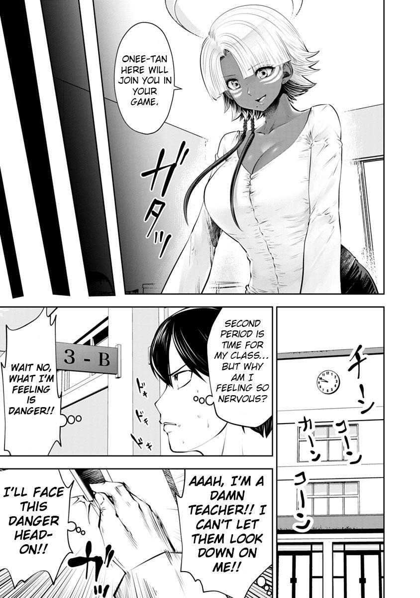 Read Black Gakkou Ni Tsutomete Shimatta Sensei Manga Online