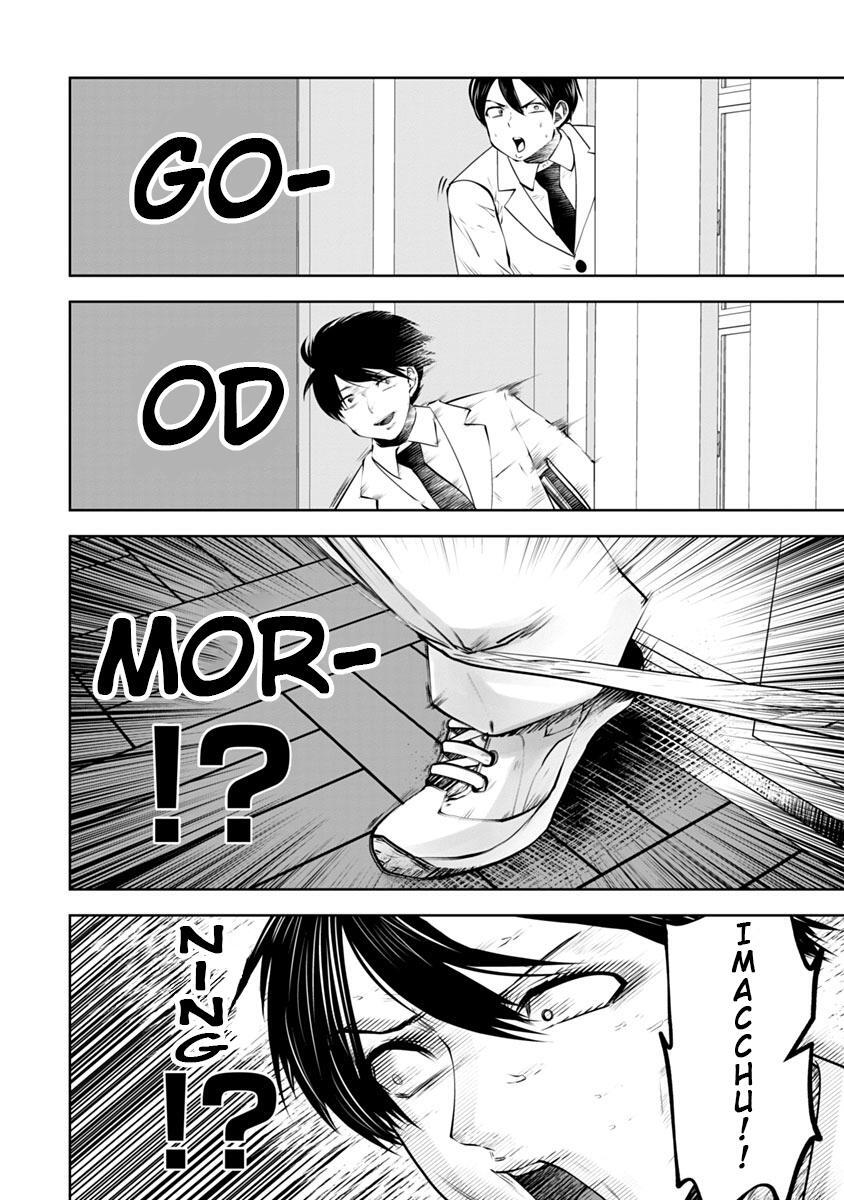 Read Black Gakkou Ni Tsutomete Shimatta Sensei Manga Online