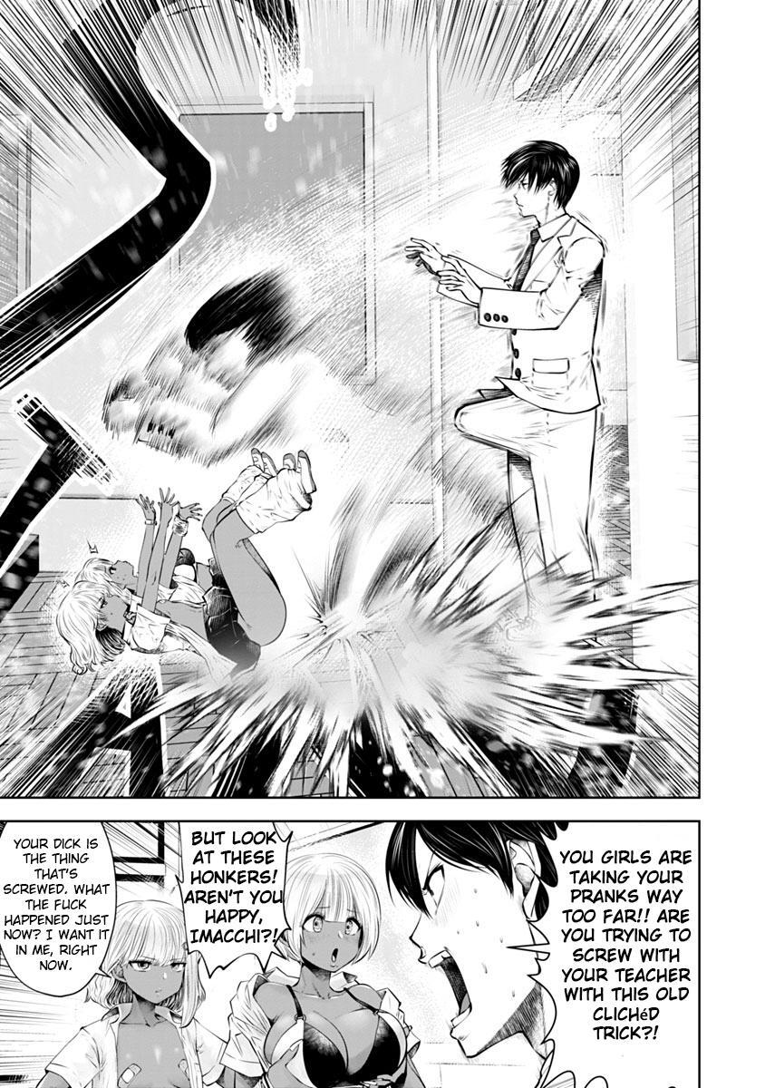 Read Black Gakkou Ni Tsutomete Shimatta Sensei Manga Online
