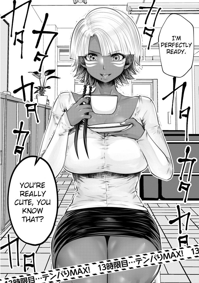 Read Black Gakkou Ni Tsutomete Shimatta Sensei Manga Online