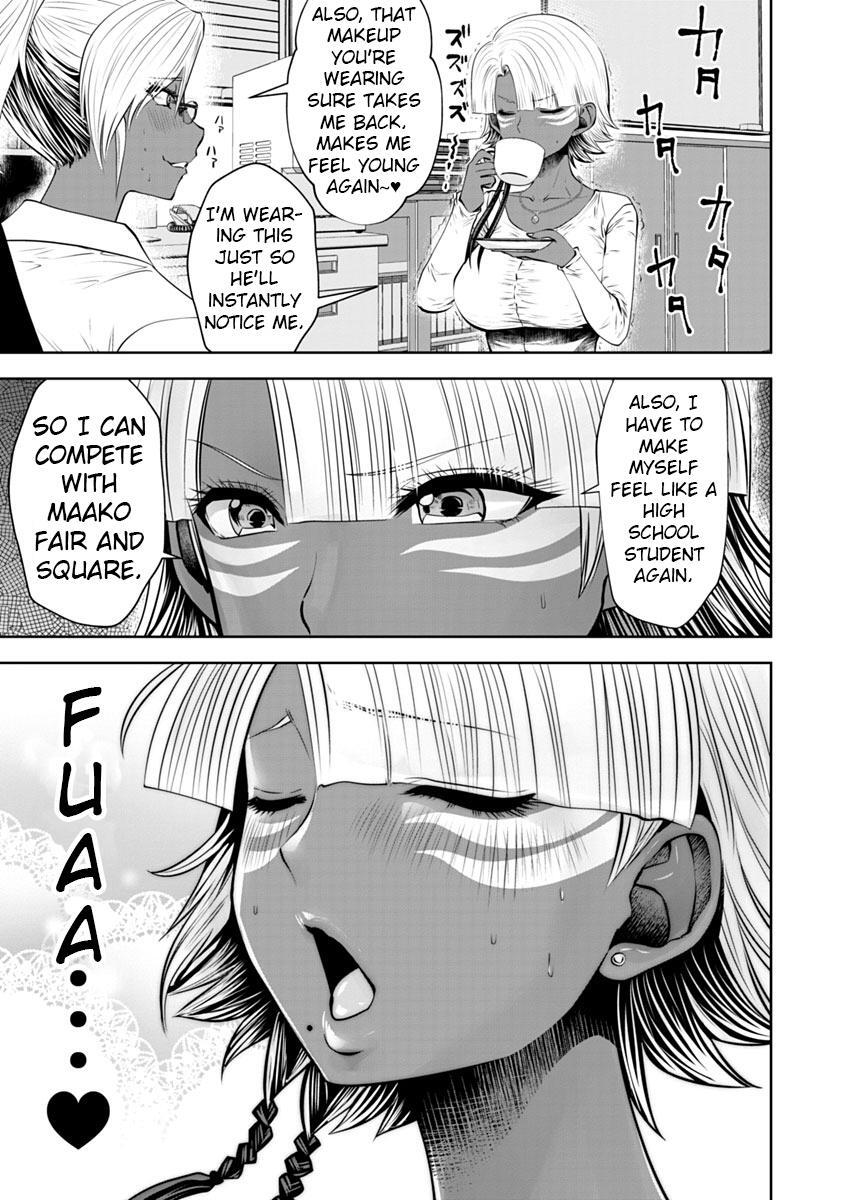 Read Black Gakkou Ni Tsutomete Shimatta Sensei Manga Online