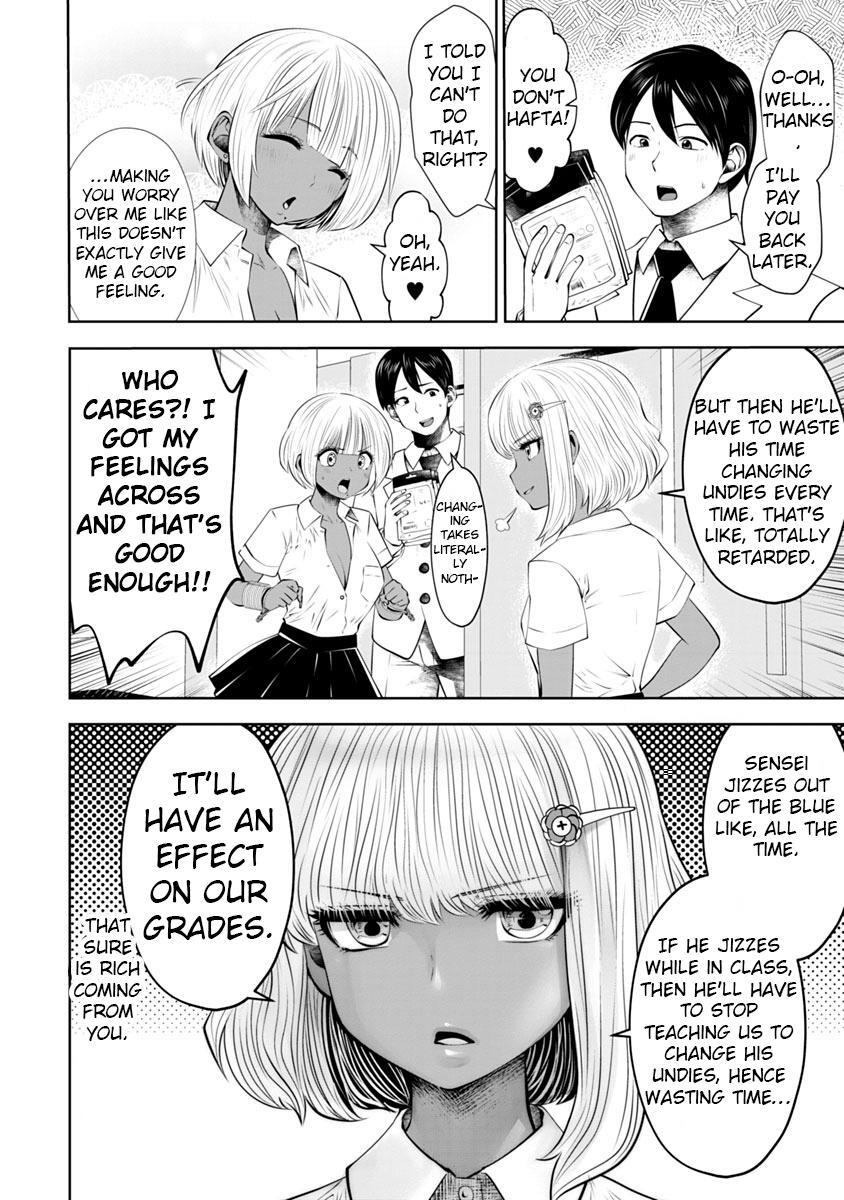 Read Black Gakkou Ni Tsutomete Shimatta Sensei Manga Online