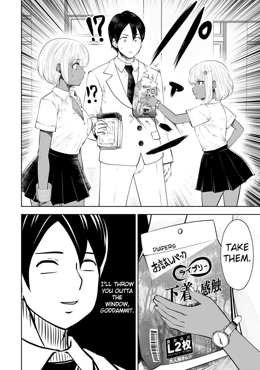 Read Black Gakkou Ni Tsutomete Shimatta Sensei Manga Online