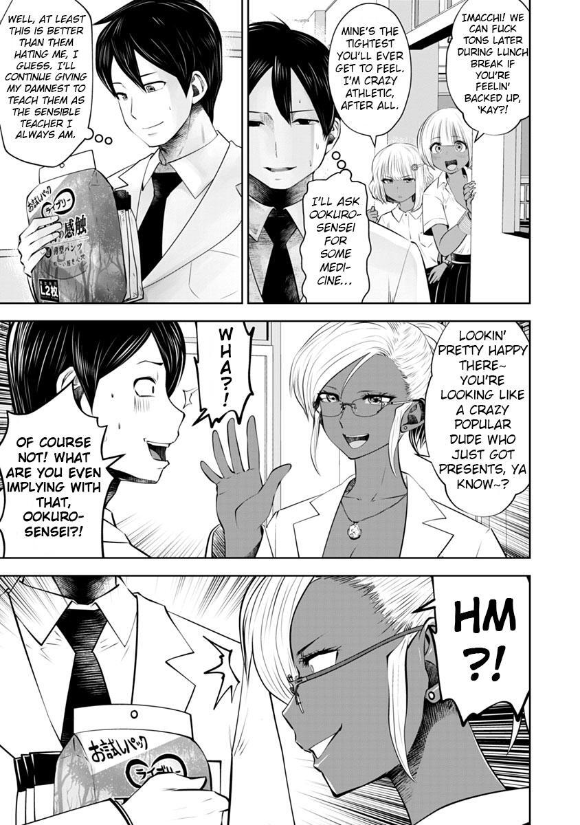 Read Black Gakkou Ni Tsutomete Shimatta Sensei Manga Online
