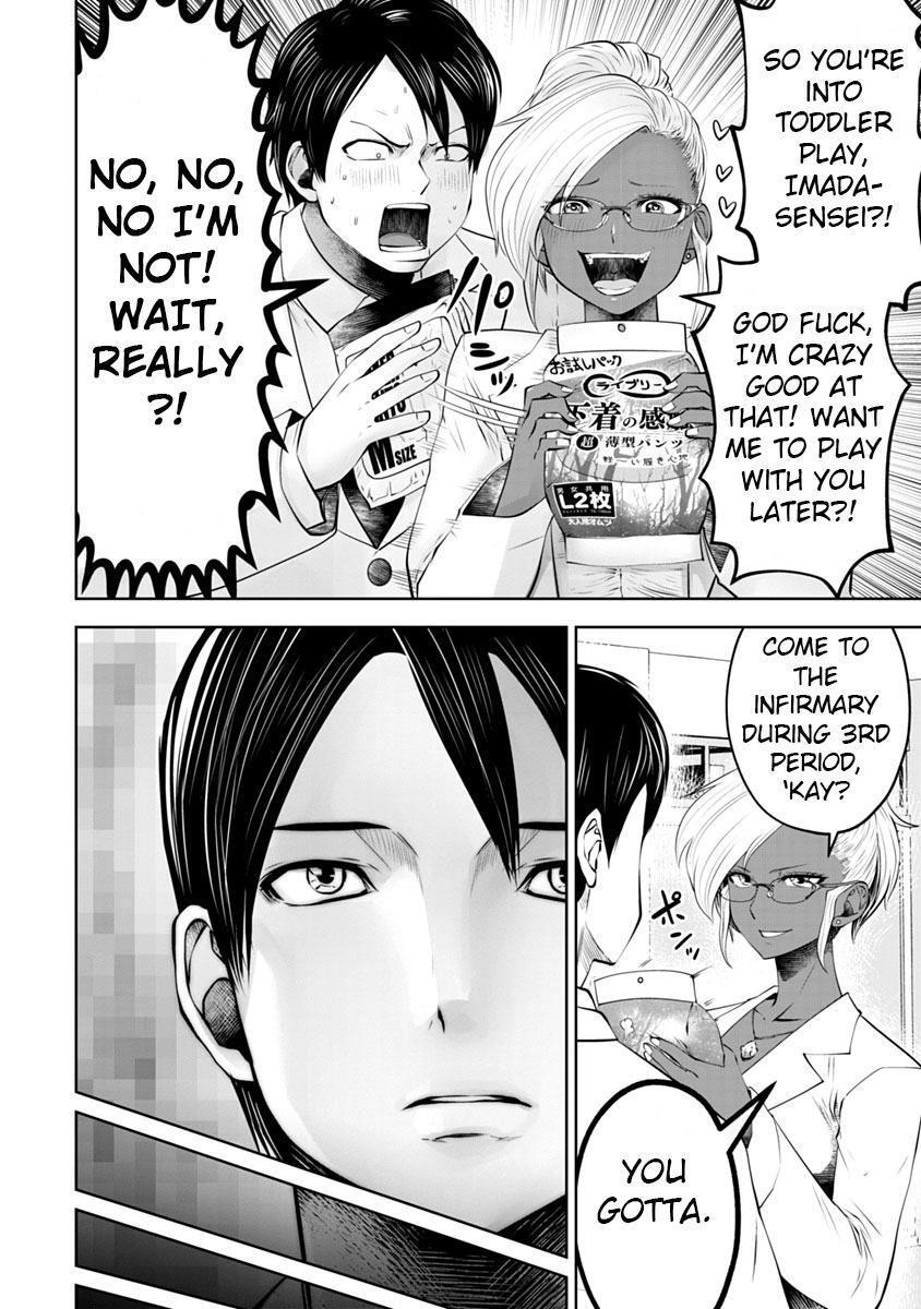 Read Black Gakkou Ni Tsutomete Shimatta Sensei Manga Online