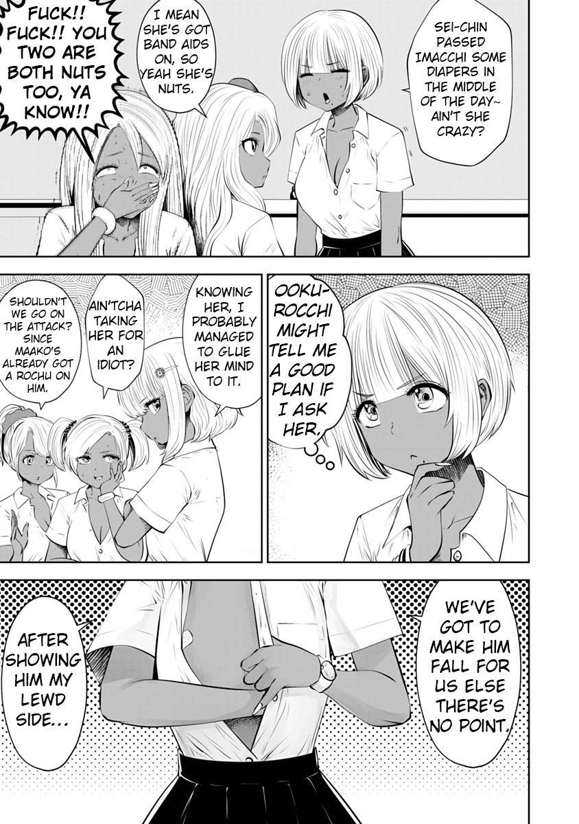 Read Black Gakkou Ni Tsutomete Shimatta Sensei Manga Online