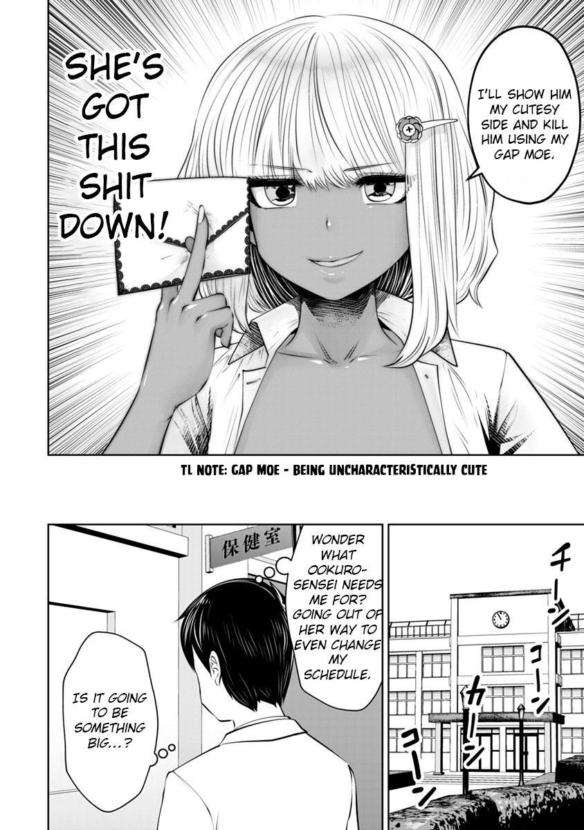 Read Black Gakkou Ni Tsutomete Shimatta Sensei Manga Online