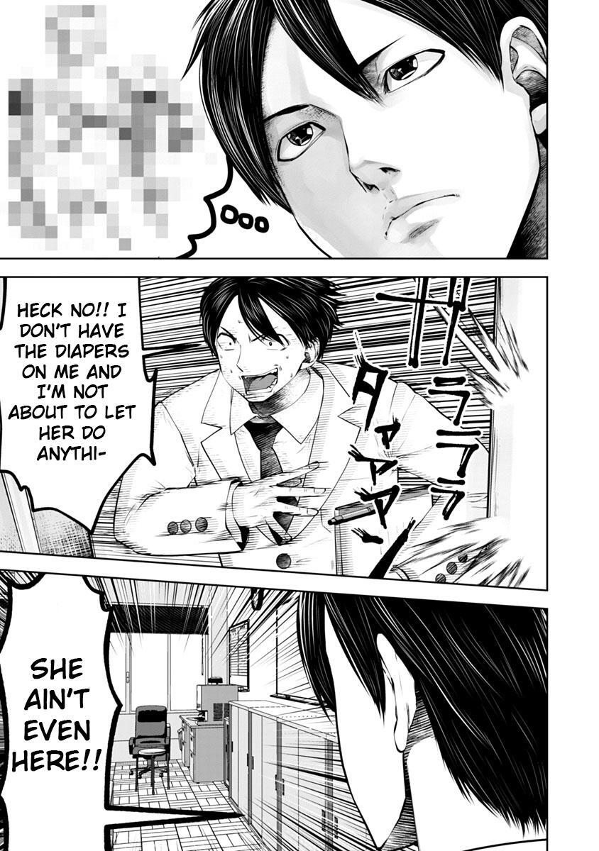 Read Black Gakkou Ni Tsutomete Shimatta Sensei Manga Online