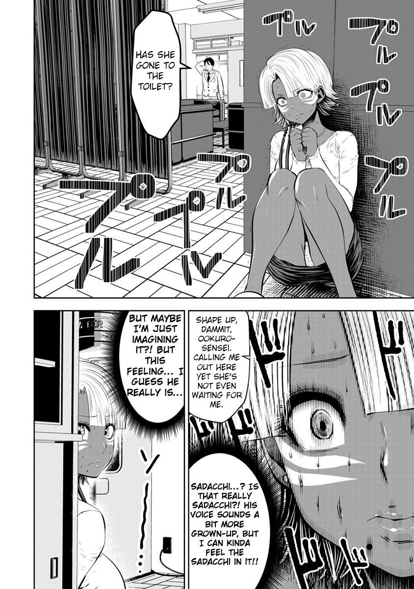 Read Black Gakkou Ni Tsutomete Shimatta Sensei Manga Online