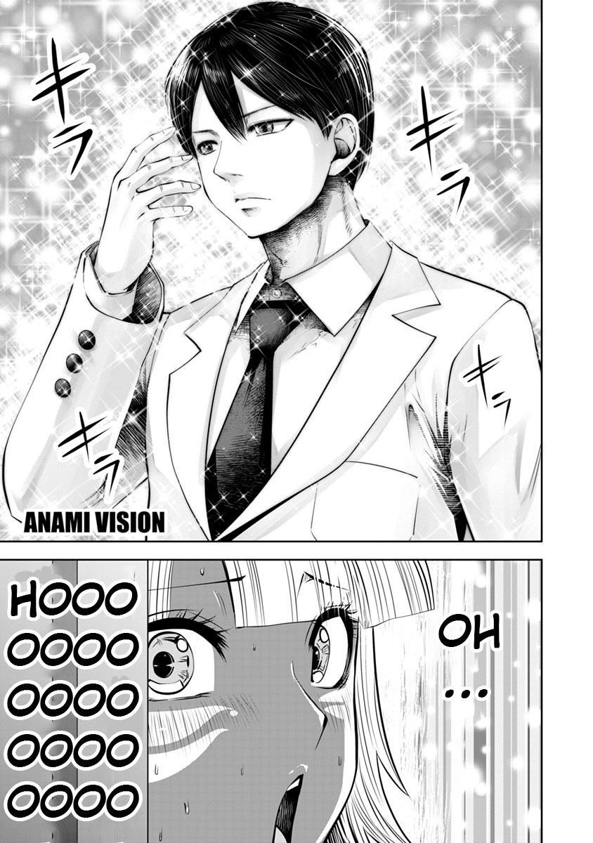 Read Black Gakkou Ni Tsutomete Shimatta Sensei Manga Online