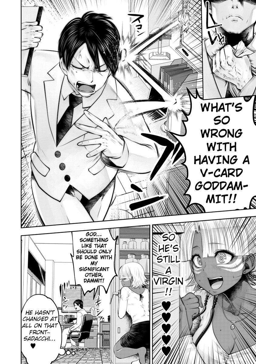 Read Black Gakkou Ni Tsutomete Shimatta Sensei Manga Online