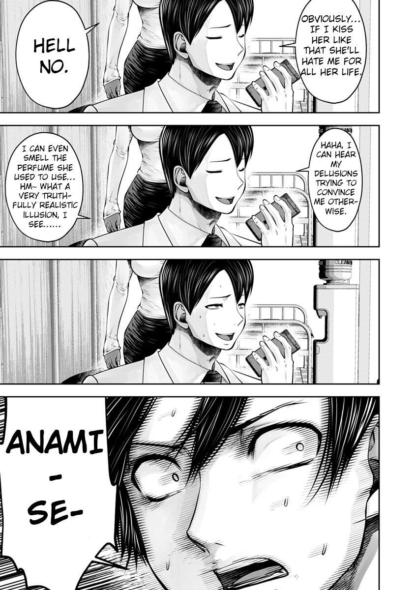 Read Black Gakkou Ni Tsutomete Shimatta Sensei Manga Online