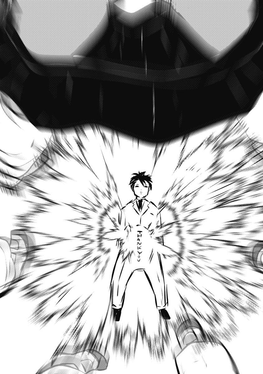 Read Black Gakkou Ni Tsutomete Shimatta Sensei Manga Online