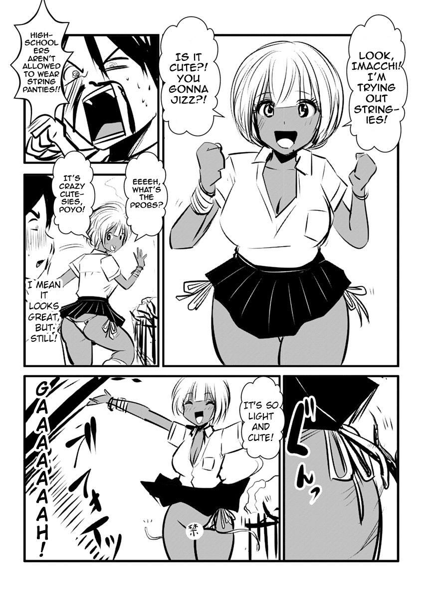 Read Black Gakkou Ni Tsutomete Shimatta Sensei Manga Online