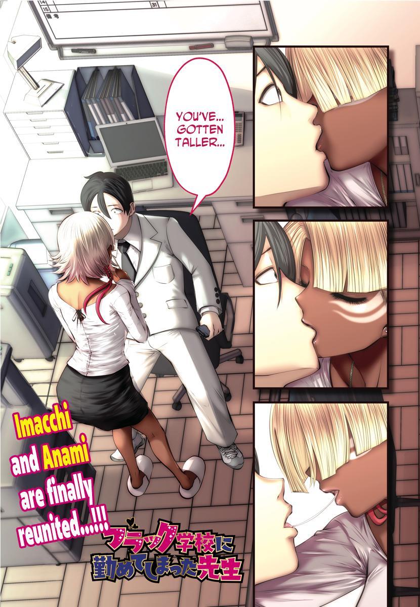 Read Black Gakkou Ni Tsutomete Shimatta Sensei Manga Online