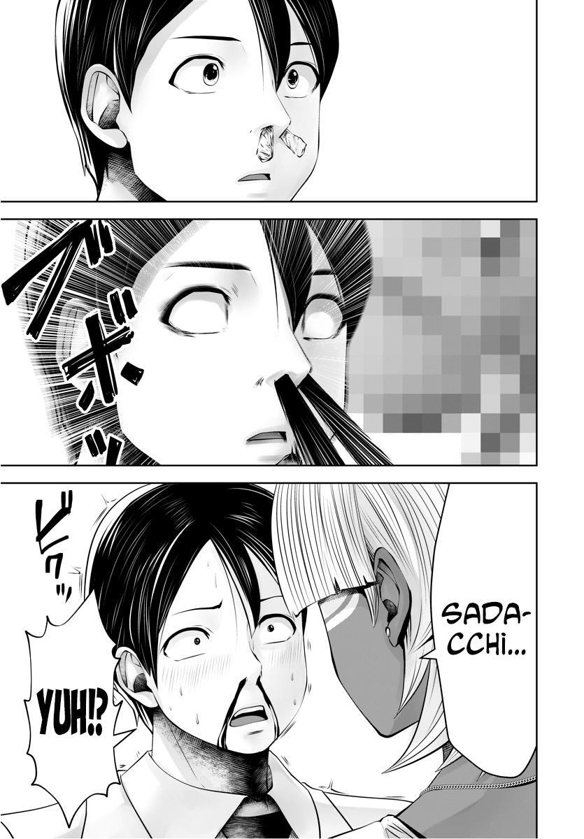 Read Black Gakkou Ni Tsutomete Shimatta Sensei Manga Online