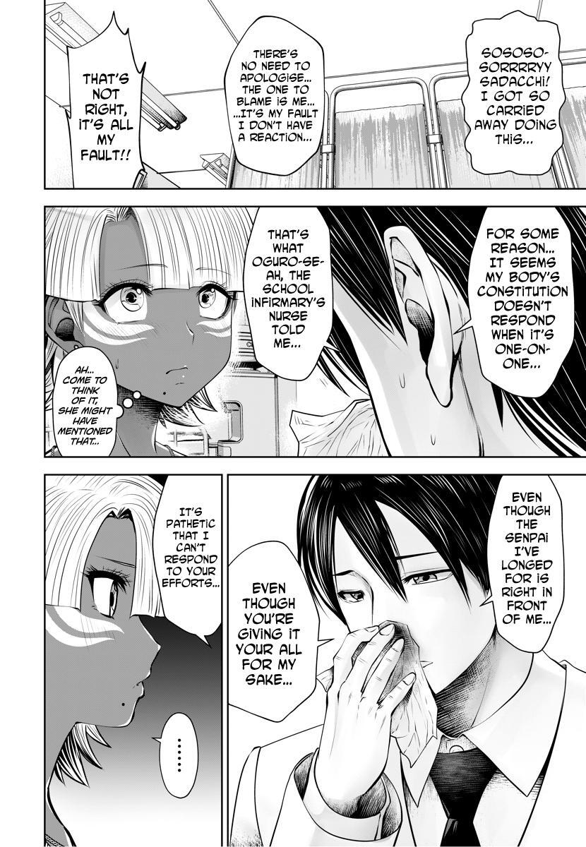 Read Black Gakkou Ni Tsutomete Shimatta Sensei Manga Online