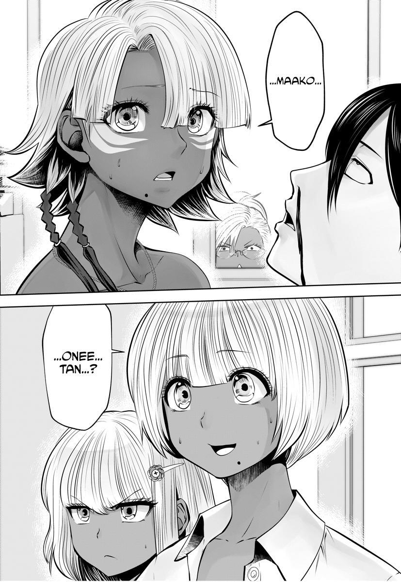 Read Black Gakkou Ni Tsutomete Shimatta Sensei Manga Online